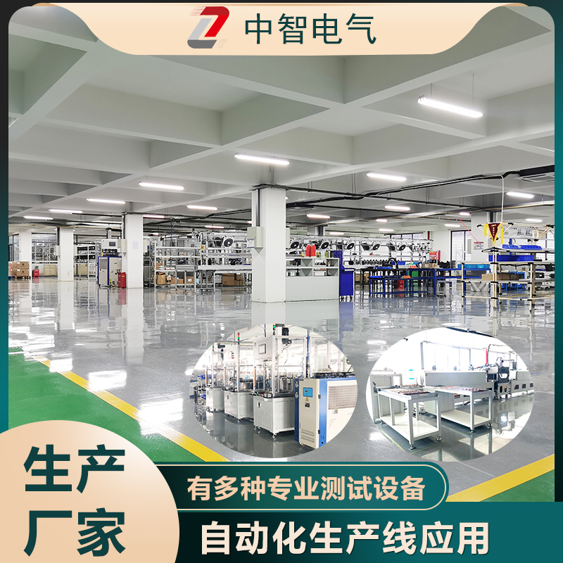 國產伺服電機品牌哪個好？實力伺服電機廠家邀您實地考察