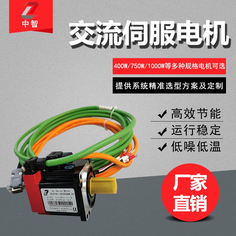 伺服電機哪個牌子好？這些點都要知道